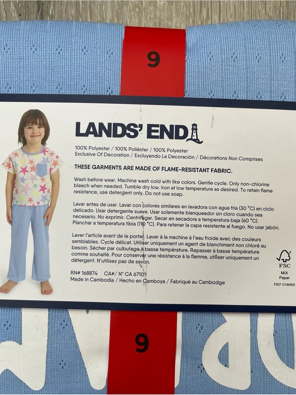 Lands’ End Kids’ 4-Piece Sleep Set. Size 6 / light Blue